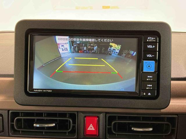 ムーヴキャンバスセオリーX電動格納式ドアミラー Bカメラ オートマチックハイビーム ソナー キーフリーシステム アイドリングSTOP スマートキー オートライト 衝突安全ボディ ベンチシート 盗難防止システム サポカー(栃木県)の中古車