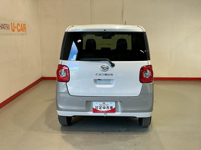 ムーヴキャンバスストライプスG前後障害物センサー アイドルストップ セキュリティアラーム スマートキープッシュスタート Sヒーター キーフリーキー LEDライト 車線逸脱警報 ベンチシート オートハイビーム(栃木県)の中古車