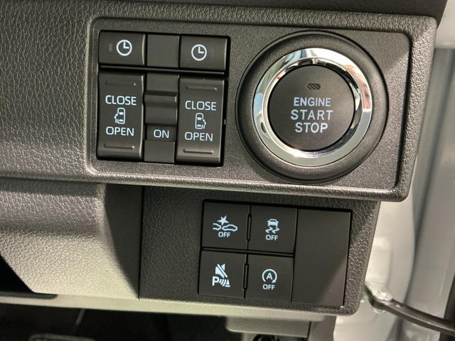 ムーヴキャンバスストライプスG前後障害物センサー アイドルストップ セキュリティアラーム スマートキープッシュスタート Sヒーター キーフリーキー LEDライト 車線逸脱警報 ベンチシート オートハイビーム(栃木県)の中古車