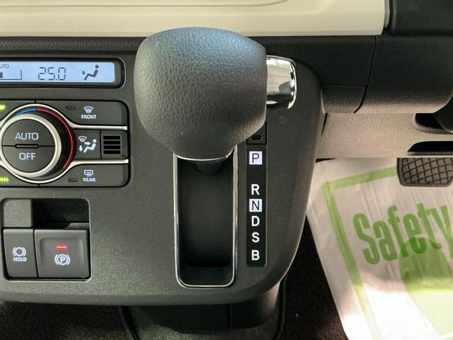 ムーヴキャンバスストライプスG前後障害物センサー アイドルストップ セキュリティアラーム スマートキープッシュスタート Sヒーター キーフリーキー LEDライト 車線逸脱警報 ベンチシート オートハイビーム(栃木県)の中古車