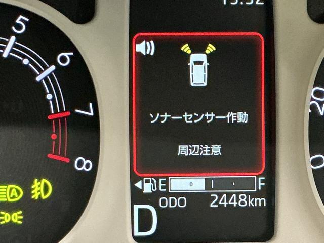 ムーヴキャンバスストライプスG前後障害物センサー アイドルストップ セキュリティアラーム スマートキープッシュスタート Sヒーター キーフリーキー LEDライト 車線逸脱警報 ベンチシート オートハイビーム(栃木県)の中古車