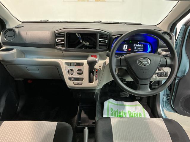 ミライースX SAIII盗難防止アラーム 衝突回避支援ブレーキ機能 コーナーソナー 電格ミラ レーンキープアシスト 安全ボディ 運転席助手席エアバック 横滑防止 LEDライト オートハイビーム キーレスキー(栃木県)の中古車