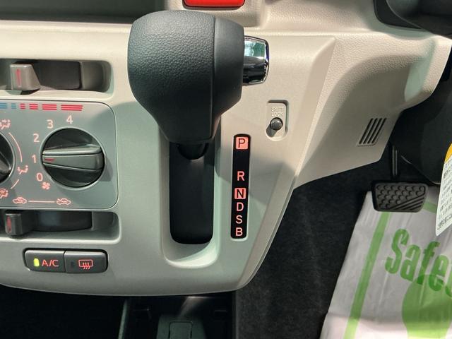 ミライースX SAIII盗難防止アラーム 衝突回避支援ブレーキ機能 コーナーソナー 電格ミラ レーンキープアシスト 安全ボディ 運転席助手席エアバック 横滑防止 LEDライト オートハイビーム キーレスキー(栃木県)の中古車