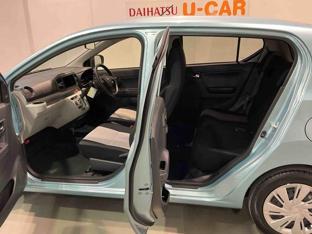 ミライースＸ　ＳＡIII盗難防止アラーム　衝突回避支援ブレーキ機能　コーナーソナー　電格ミラ　レーンキープアシスト　安全ボディ　運転席助手席エアバック　横滑防止　ＬＥＤライト　オートハイビーム　キーレスキー（栃木県）の中古車