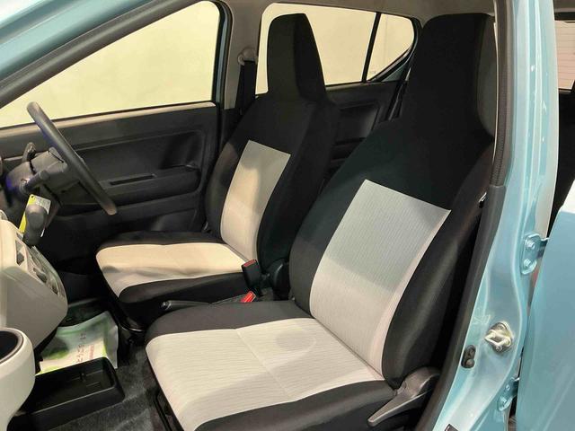 ミライースＸ　ＳＡIII盗難防止アラーム　衝突回避支援ブレーキ機能　コーナーソナー　電格ミラ　レーンキープアシスト　安全ボディ　運転席助手席エアバック　横滑防止　ＬＥＤライト　オートハイビーム　キーレスキー（栃木県）の中古車