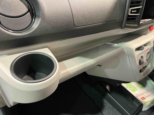 ミライースＸ　ＳＡIII盗難防止アラーム　衝突回避支援ブレーキ機能　コーナーソナー　電格ミラ　レーンキープアシスト　安全ボディ　運転席助手席エアバック　横滑防止　ＬＥＤライト　オートハイビーム　キーレスキー（栃木県）の中古車