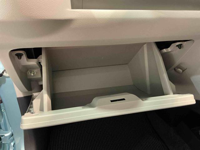 ミライースＸ　ＳＡIII盗難防止アラーム　衝突回避支援ブレーキ機能　コーナーソナー　電格ミラ　レーンキープアシスト　安全ボディ　運転席助手席エアバック　横滑防止　ＬＥＤライト　オートハイビーム　キーレスキー（栃木県）の中古車