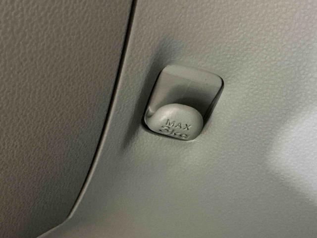 ミライースＸ　ＳＡIII盗難防止アラーム　衝突回避支援ブレーキ機能　コーナーソナー　電格ミラ　レーンキープアシスト　安全ボディ　運転席助手席エアバック　横滑防止　ＬＥＤライト　オートハイビーム　キーレスキー（栃木県）の中古車