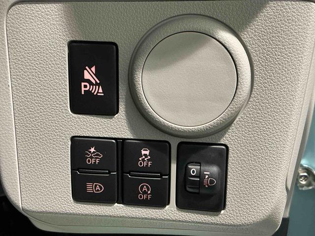 ミライースＸ　ＳＡIII盗難防止アラーム　衝突回避支援ブレーキ機能　コーナーソナー　電格ミラ　レーンキープアシスト　安全ボディ　運転席助手席エアバック　横滑防止　ＬＥＤライト　オートハイビーム　キーレスキー（栃木県）の中古車