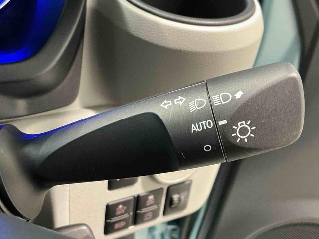 ミライースＸ　ＳＡIII盗難防止アラーム　衝突回避支援ブレーキ機能　コーナーソナー　電格ミラ　レーンキープアシスト　安全ボディ　運転席助手席エアバック　横滑防止　ＬＥＤライト　オートハイビーム　キーレスキー（栃木県）の中古車