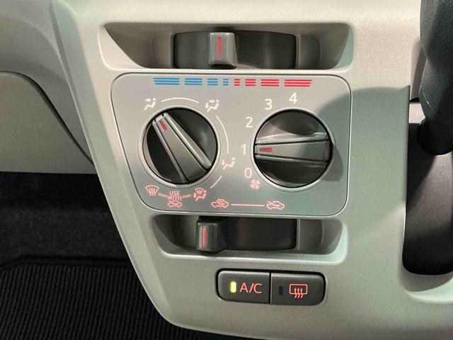 ミライースＸ　ＳＡIII盗難防止アラーム　衝突回避支援ブレーキ機能　コーナーソナー　電格ミラ　レーンキープアシスト　安全ボディ　運転席助手席エアバック　横滑防止　ＬＥＤライト　オートハイビーム　キーレスキー（栃木県）の中古車