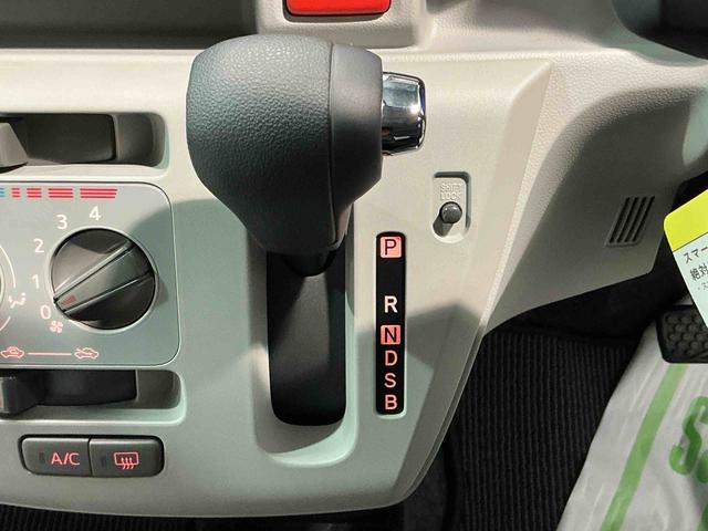 ミライースＸ　ＳＡIII盗難防止アラーム　衝突回避支援ブレーキ機能　コーナーソナー　電格ミラ　レーンキープアシスト　安全ボディ　運転席助手席エアバック　横滑防止　ＬＥＤライト　オートハイビーム　キーレスキー（栃木県）の中古車