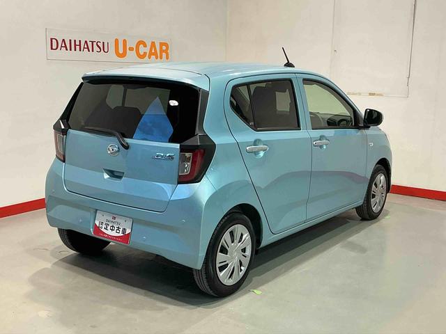 ミライースＸ　ＳＡIII盗難防止アラーム　衝突回避支援ブレーキ機能　コーナーソナー　電格ミラ　レーンキープアシスト　安全ボディ　運転席助手席エアバック　横滑防止　ＬＥＤライト　オートハイビーム　キーレスキー（栃木県）の中古車