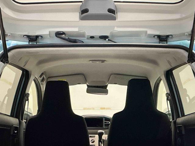 ミライースＸ　ＳＡIII盗難防止アラーム　衝突回避支援ブレーキ機能　コーナーソナー　電格ミラ　レーンキープアシスト　安全ボディ　運転席助手席エアバック　横滑防止　ＬＥＤライト　オートハイビーム　キーレスキー（栃木県）の中古車