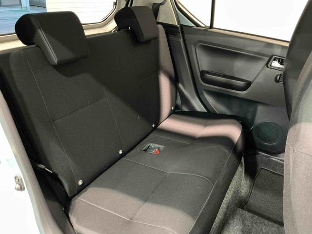 ミライースＸ　ＳＡIII盗難防止アラーム　衝突回避支援ブレーキ機能　コーナーソナー　電格ミラ　レーンキープアシスト　安全ボディ　運転席助手席エアバック　横滑防止　ＬＥＤライト　オートハイビーム　キーレスキー（栃木県）の中古車