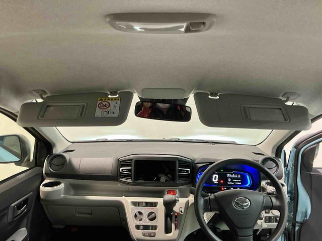 ミライースＸ　ＳＡIII盗難防止アラーム　衝突回避支援ブレーキ機能　コーナーソナー　電格ミラ　レーンキープアシスト　安全ボディ　運転席助手席エアバック　横滑防止　ＬＥＤライト　オートハイビーム　キーレスキー（栃木県）の中古車