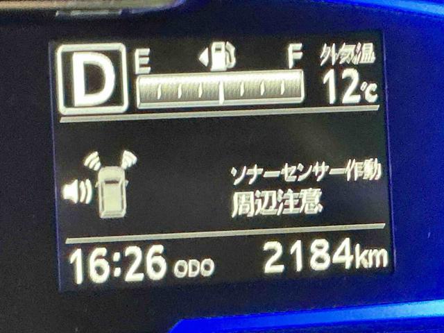 ミライースＸ　ＳＡIII盗難防止アラーム　衝突回避支援ブレーキ機能　コーナーソナー　電格ミラ　レーンキープアシスト　安全ボディ　運転席助手席エアバック　横滑防止　ＬＥＤライト　オートハイビーム　キーレスキー（栃木県）の中古車