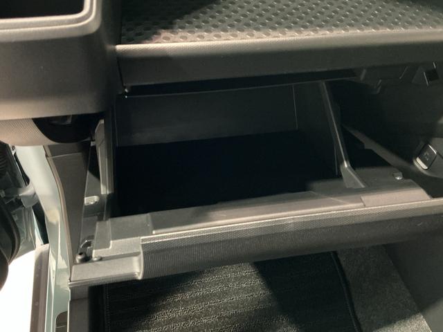 タフトＧ　クロムベンチャーレーダークルーズコントロール　衝突軽減装置　Ｓヒーター　パークセンサー　電動格納式ミラー　車線逸脱警報装置　サンル−フ　Ａ−ＳＴＯＰ　ワンオーナー　ＬＥＤヘッドライト　イモビ　オートライト（栃木県）の中古車