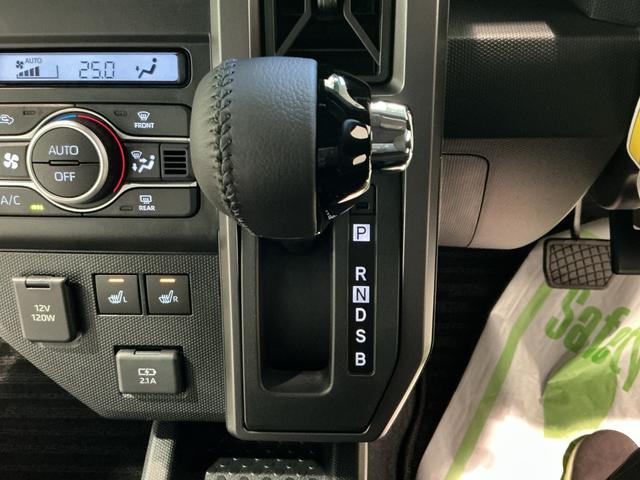 タフトＧ　クロムベンチャーレーダークルーズコントロール　衝突軽減装置　Ｓヒーター　パークセンサー　電動格納式ミラー　車線逸脱警報装置　サンル−フ　Ａ−ＳＴＯＰ　ワンオーナー　ＬＥＤヘッドライト　イモビ　オートライト（栃木県）の中古車