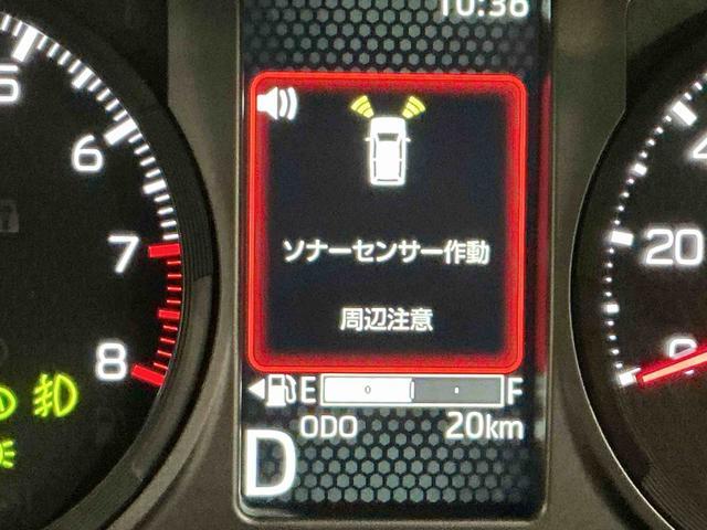 タフトＧ　クロムベンチャーレーダークルーズコントロール　衝突軽減装置　Ｓヒーター　パークセンサー　電動格納式ミラー　車線逸脱警報装置　サンル−フ　Ａ−ＳＴＯＰ　ワンオーナー　ＬＥＤヘッドライト　イモビ　オートライト（栃木県）の中古車