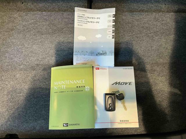 ムーヴカスタム　Ｘ　ＳＡＥＣＯアイドル　電格ミラー　ナビＴＶ　スマキ−　衝突安全ボディ　ＡＷ　運転席エアバック　点検記録簿　盗難防止　横滑り防止　助手席エアバック　キーレス　ＬＥＤヘッドランプ　ベンチシート　ＡＵＴＯライト（栃木県）の中古車