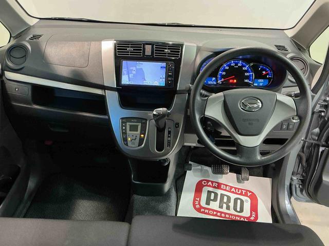 ムーヴカスタム　Ｘ　ＳＡＥＣＯアイドル　電格ミラー　ナビＴＶ　スマキ−　衝突安全ボディ　ＡＷ　運転席エアバック　点検記録簿　盗難防止　横滑り防止　助手席エアバック　キーレス　ＬＥＤヘッドランプ　ベンチシート　ＡＵＴＯライト（栃木県）の中古車