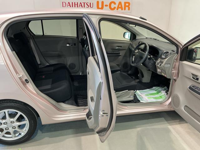 ミライースＧ　スマートセレクションＳＡキーフリーシステム　衝突軽減システム　エコアイドル　メモリーナビ　横滑り防止機能　盗難防止装置　アルミホイール　スマートキー　ナビ＆ＴＶ　バックモニター　電動格納ドアミラー（栃木県）の中古車