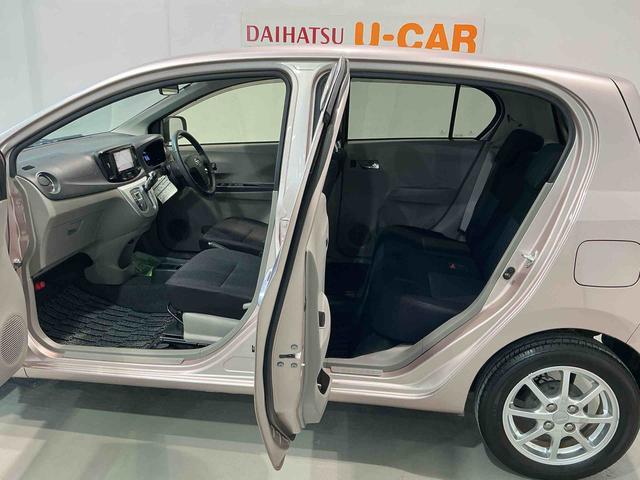 ミライースＧ　スマートセレクションＳＡキーフリーシステム　衝突軽減システム　エコアイドル　メモリーナビ　横滑り防止機能　盗難防止装置　アルミホイール　スマートキー　ナビ＆ＴＶ　バックモニター　電動格納ドアミラー（栃木県）の中古車