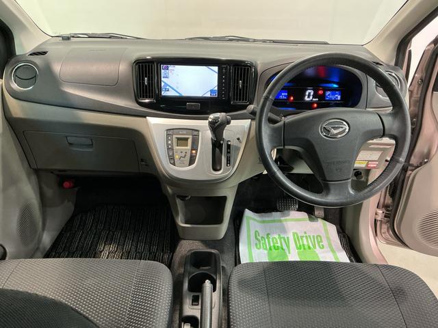 ミライースＧ　スマートセレクションＳＡキーフリーシステム　衝突軽減システム　エコアイドル　メモリーナビ　横滑り防止機能　盗難防止装置　アルミホイール　スマートキー　ナビ＆ＴＶ　バックモニター　電動格納ドアミラー（栃木県）の中古車