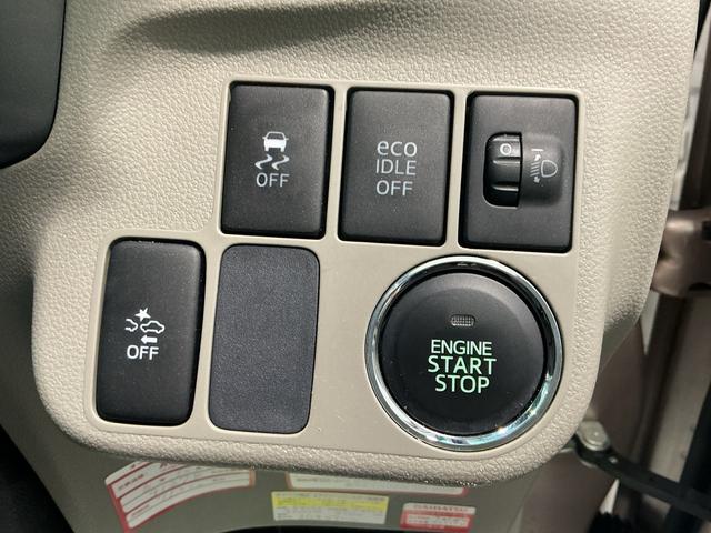 ミライースＧ　スマートセレクションＳＡキーフリーシステム　衝突軽減システム　エコアイドル　メモリーナビ　横滑り防止機能　盗難防止装置　アルミホイール　スマートキー　ナビ＆ＴＶ　バックモニター　電動格納ドアミラー（栃木県）の中古車