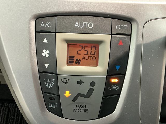 ミライースＧ　スマートセレクションＳＡキーフリーシステム　衝突軽減システム　エコアイドル　メモリーナビ　横滑り防止機能　盗難防止装置　アルミホイール　スマートキー　ナビ＆ＴＶ　バックモニター　電動格納ドアミラー（栃木県）の中古車