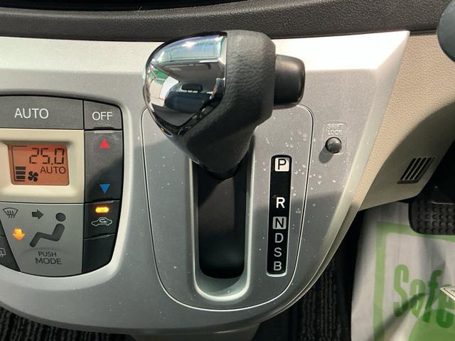 ミライースＧ　スマートセレクションＳＡキーフリーシステム　衝突軽減システム　エコアイドル　メモリーナビ　横滑り防止機能　盗難防止装置　アルミホイール　スマートキー　ナビ＆ＴＶ　バックモニター　電動格納ドアミラー（栃木県）の中古車