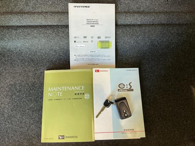 ミライースＧ　スマートセレクションＳＡキーフリーシステム　衝突軽減システム　エコアイドル　メモリーナビ　横滑り防止機能　盗難防止装置　アルミホイール　スマートキー　ナビ＆ＴＶ　バックモニター　電動格納ドアミラー（栃木県）の中古車