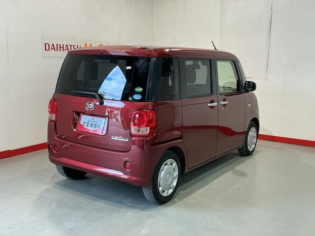 ムーヴキャンバスXリミテッド SAIIナビゲーションシステム バックカメラ オートライト 両側電動スライドドア 運転席シートヒーター ドライブレコーダー スマートアシスト2(栃木県)の中古車