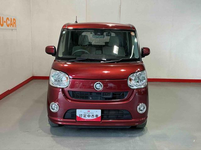 ムーヴキャンバスXリミテッド SAIIナビゲーションシステム バックカメラ オートライト 両側電動スライドドア 運転席シートヒーター ドライブレコーダー スマートアシスト2(栃木県)の中古車