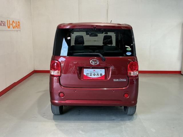 ムーヴキャンバスXリミテッド SAIIナビゲーションシステム バックカメラ オートライト 両側電動スライドドア 運転席シートヒーター ドライブレコーダー スマートアシスト2(栃木県)の中古車