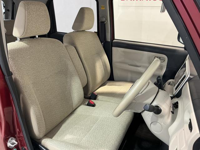 ムーヴキャンバスXリミテッド SAIIナビゲーションシステム バックカメラ オートライト 両側電動スライドドア 運転席シートヒーター ドライブレコーダー スマートアシスト2(栃木県)の中古車