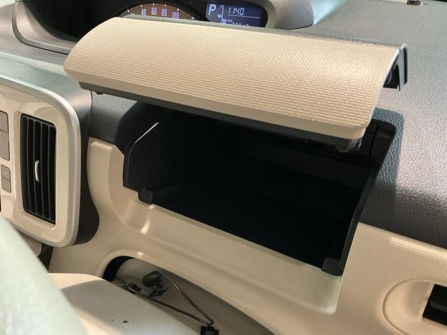 ムーヴキャンバスXリミテッド SAIIナビゲーションシステム バックカメラ オートライト 両側電動スライドドア 運転席シートヒーター ドライブレコーダー スマートアシスト2(栃木県)の中古車