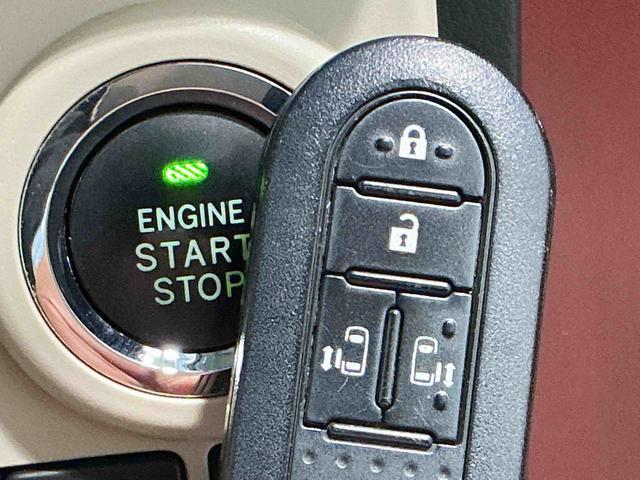 ムーヴキャンバスXリミテッド SAIIナビゲーションシステム バックカメラ オートライト 両側電動スライドドア 運転席シートヒーター ドライブレコーダー スマートアシスト2(栃木県)の中古車