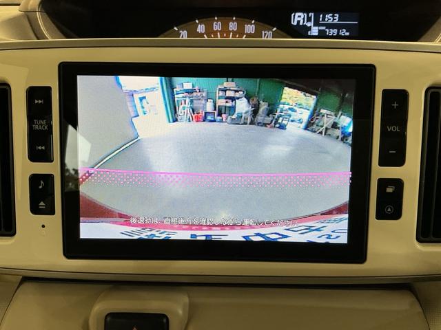 ムーヴキャンバスXリミテッド SAIIナビゲーションシステム バックカメラ オートライト 両側電動スライドドア 運転席シートヒーター ドライブレコーダー スマートアシスト2(栃木県)の中古車