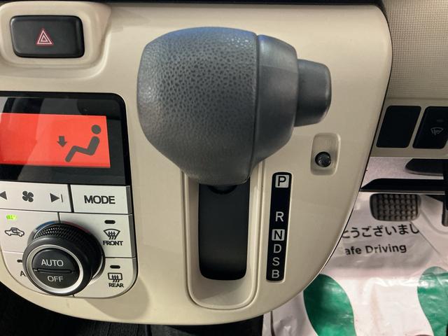 ムーヴキャンバスXリミテッド SAIIナビゲーションシステム バックカメラ オートライト 両側電動スライドドア 運転席シートヒーター ドライブレコーダー スマートアシスト2(栃木県)の中古車