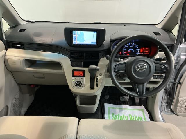 ムーヴＸ　ＳＡII衝突被害軽減Ｂ　盗難防止　ナビＴＶ　レーンキープアシスト　電動格納ミラー　横滑り防止装置　助手席エアバッグ　ベンチシート　キーレス　衝突安全ボディ　スマキー　ＡＢＳ　アルミホイール　運転席エアバッグ（栃木県）の中古車