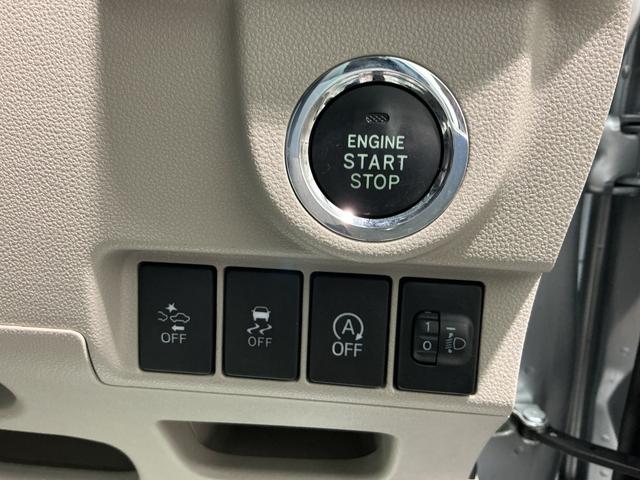 ムーヴＸ　ＳＡII衝突被害軽減Ｂ　盗難防止　ナビＴＶ　レーンキープアシスト　電動格納ミラー　横滑り防止装置　助手席エアバッグ　ベンチシート　キーレス　衝突安全ボディ　スマキー　ＡＢＳ　アルミホイール　運転席エアバッグ（栃木県）の中古車