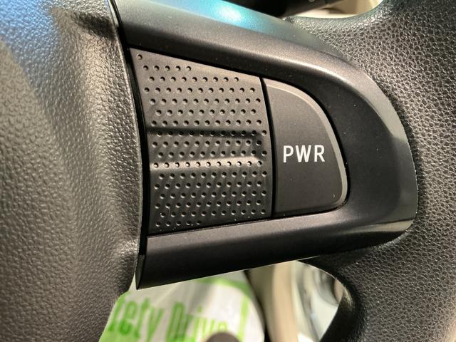 ムーヴＸ　ＳＡII衝突被害軽減Ｂ　盗難防止　ナビＴＶ　レーンキープアシスト　電動格納ミラー　横滑り防止装置　助手席エアバッグ　ベンチシート　キーレス　衝突安全ボディ　スマキー　ＡＢＳ　アルミホイール　運転席エアバッグ（栃木県）の中古車