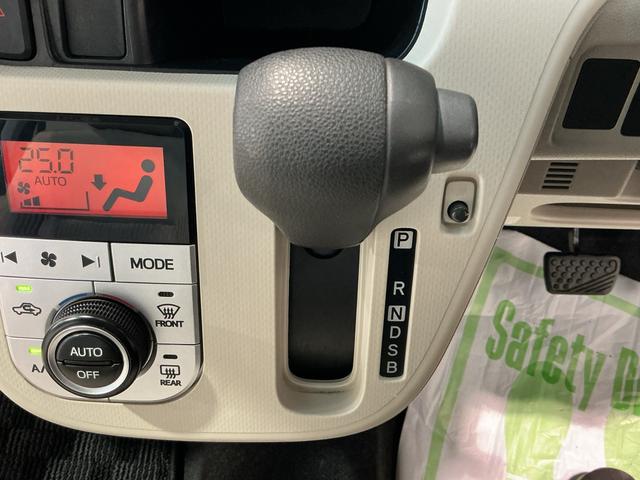 ムーヴＸ　ＳＡII衝突被害軽減Ｂ　盗難防止　ナビＴＶ　レーンキープアシスト　電動格納ミラー　横滑り防止装置　助手席エアバッグ　ベンチシート　キーレス　衝突安全ボディ　スマキー　ＡＢＳ　アルミホイール　運転席エアバッグ（栃木県）の中古車