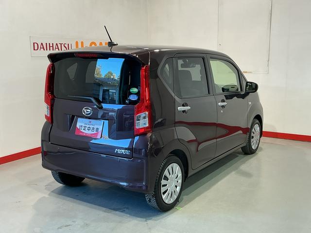 ムーヴＬ　ＳＡIII電動格納・電動ミラー　ＡＵＴＯライト　車線逸脱　ＶＳＣ　ｉ−ＳＴＯＰ　盗難防止　キーレスエントリーシステム　Ｗエアバッグ　バックモニター　ハイビームアシスト　フロントベンチシート（栃木県）の中古車