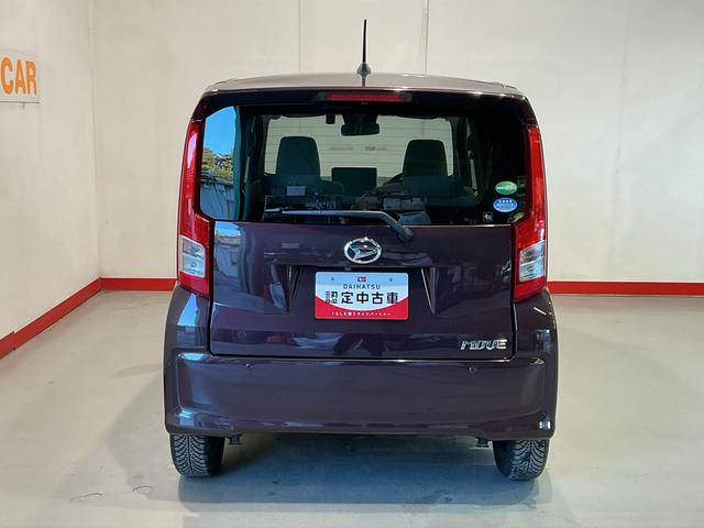 ムーヴＬ　ＳＡIII電動格納・電動ミラー　ＡＵＴＯライト　車線逸脱　ＶＳＣ　ｉ−ＳＴＯＰ　盗難防止　キーレスエントリーシステム　Ｗエアバッグ　バックモニター　ハイビームアシスト　フロントベンチシート（栃木県）の中古車