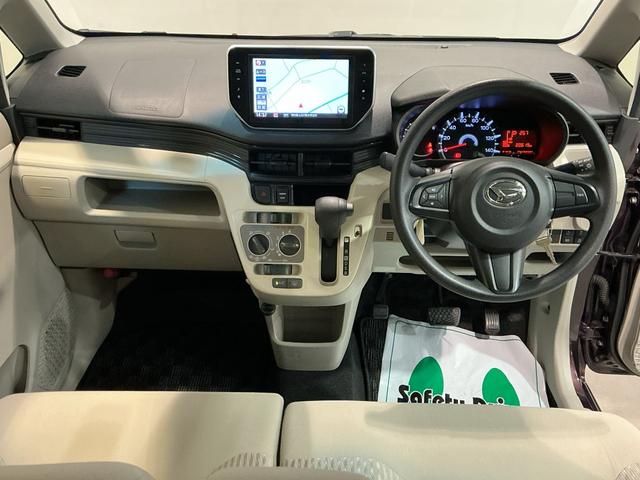 ムーヴＬ　ＳＡIII電動格納・電動ミラー　ＡＵＴＯライト　車線逸脱　ＶＳＣ　ｉ−ＳＴＯＰ　盗難防止　キーレスエントリーシステム　Ｗエアバッグ　バックモニター　ハイビームアシスト　フロントベンチシート（栃木県）の中古車