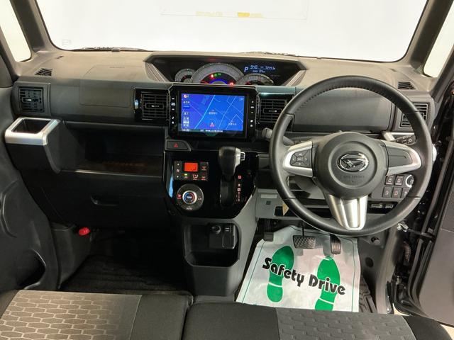 ウェイクＧターボ　レジャーエディションＳＡIIイモビ　ＥＴＣ車載器　ナビＴＶ　エコアイドル　リアカメラ　キーフリー　レーンキープアシスト　ＬＥＤライト　スマキー　Ａライト　ターボ車　ドラレコ　メモリーナビ　ベンチシート（栃木県）の中古車