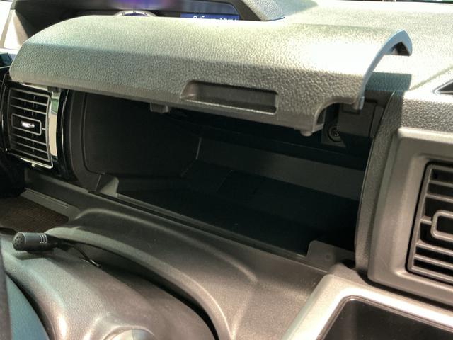 ウェイクＧターボ　レジャーエディションＳＡIIイモビ　ＥＴＣ車載器　ナビＴＶ　エコアイドル　リアカメラ　キーフリー　レーンキープアシスト　ＬＥＤライト　スマキー　Ａライト　ターボ車　ドラレコ　メモリーナビ　ベンチシート（栃木県）の中古車